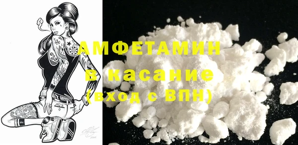 MDMA Богородицк